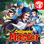 jljl16 Calligraphy Master Slot Game